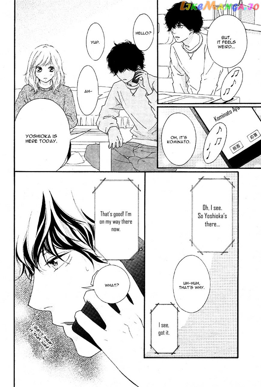 Ao Haru Ride, Chapter 47 image 08